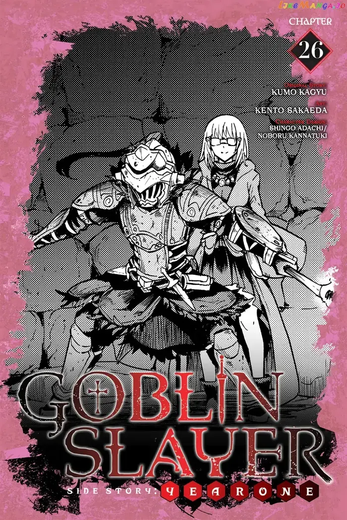 Goblin Slayer: Side Story Year One Chapter 26 image 01_optimized_optimized